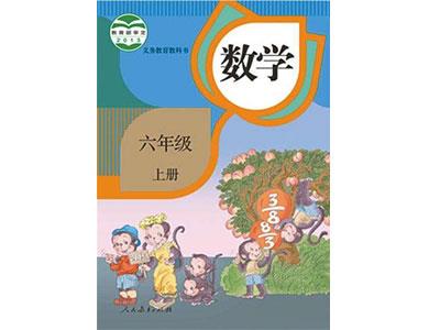 宣城找小学数学一对一家教？