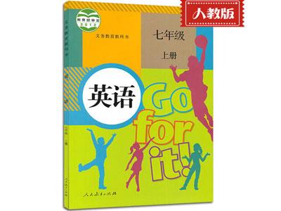 宣城小学英语家教辅导哪家好？