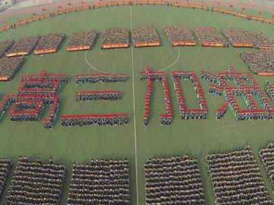 宣城找高考家教哪家好？