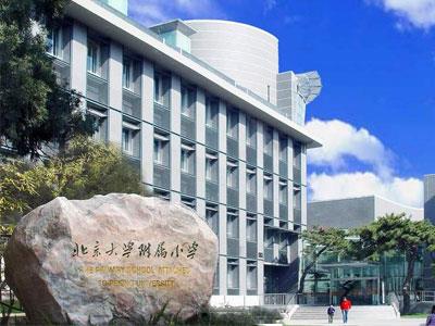 宣城找四年级家教哪家好？