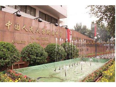 宣城初中辅导老师哪里找？