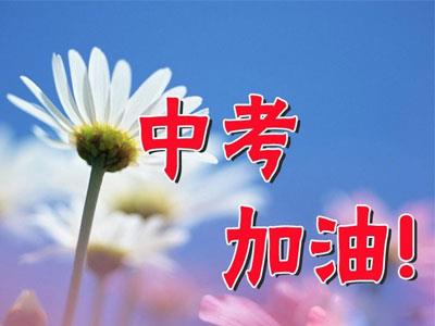 宣城初三辅导老师哪里找？