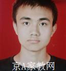 中国农业大学家教高中理综老师