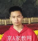 北京科技大学家教高中化学老师