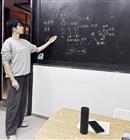 宣城大学生家教林老师